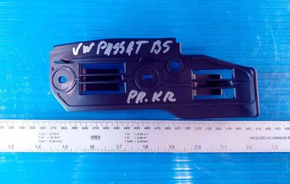 Volkswagen PASSAT B5 Front bumper mounting bracket 3B0807184E