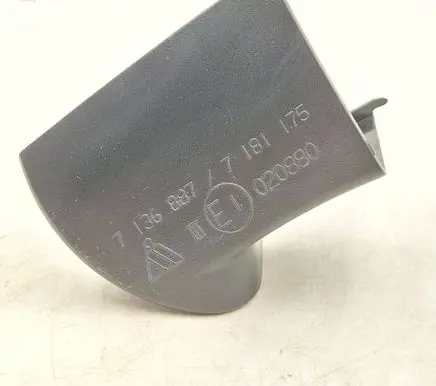 BMW X5 E70 Plastic wing mirror trim cover 7136887 7181175