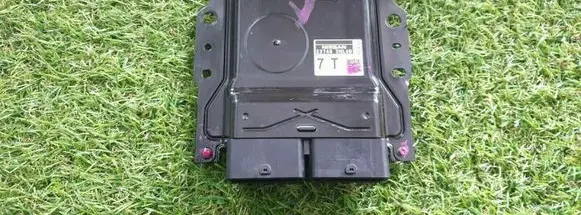 Nissan Leaf I (ZE0) Engine control unit/module ECU MB1127008303