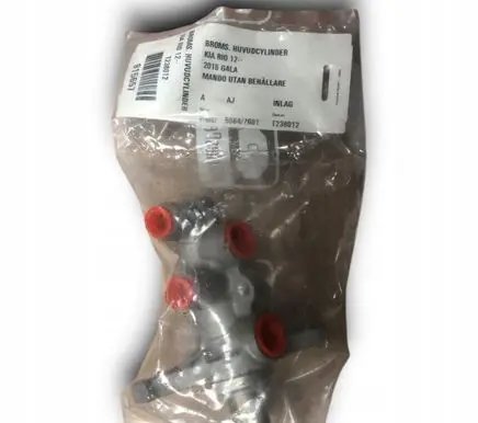 KIA Rio Rear window wiper motor