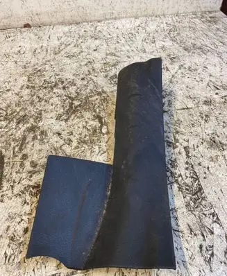 Renault Kadjar Rear sill trim cover 769531497