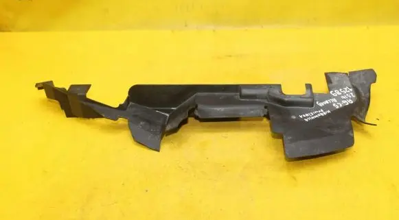 Audi A6 Allroad C5 Radiator trim 4Z7121283C