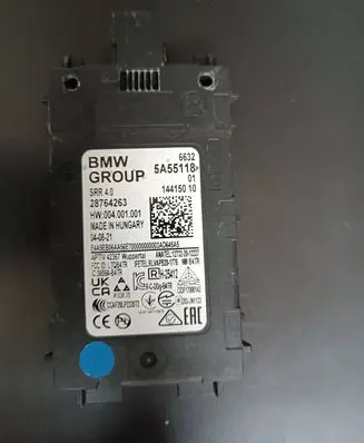 BMW 2 Active Tourer U06 Parking PDC control unit/module 5A55118