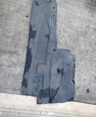 Citroen C5 Center/middle under tray cover 