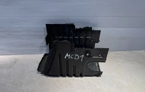 Land Rover Evoque II Battery bracket K8D210723ACMCD1 11070