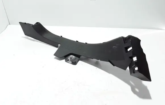 Rear sill trim cover