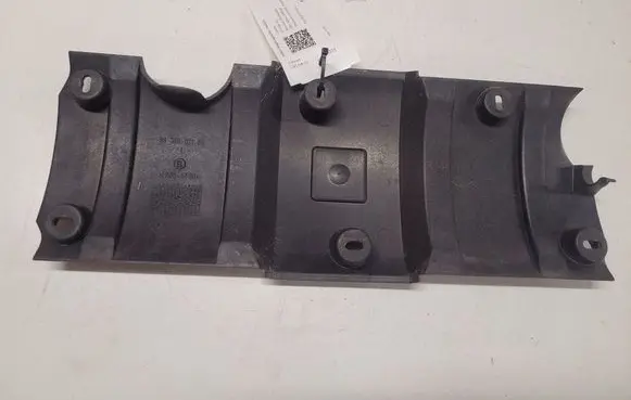 Citroen C4 I Engine cover (trim) 9638602180