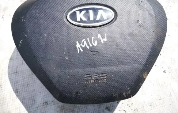 KIA Ceed Steering wheel airbag 569001h000 56900-1h000