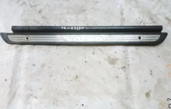 Volvo S40, V40 Front sill trim cover