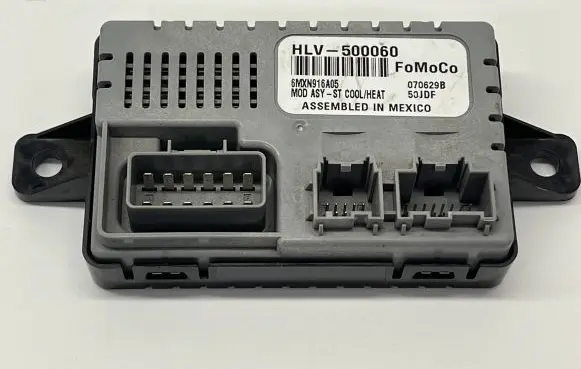Seat control module