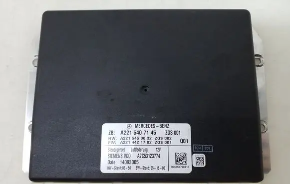 Mercedes-Benz S W221 Other control units/modules A2215407145