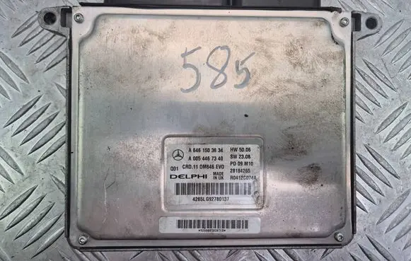 Engine control unit/module