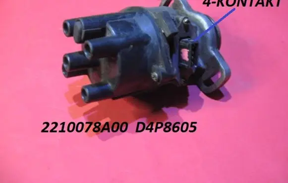 Nissan Sunny Spark distributor 2210078A00 D4P8605