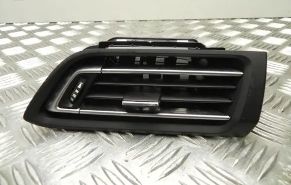 Rear air vent grill