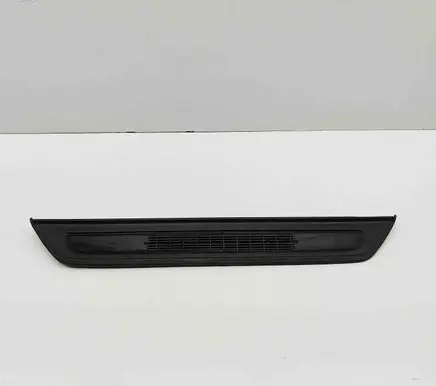 BMW 5 G30 G31 G38 Front sill trim cover 5A0DB65