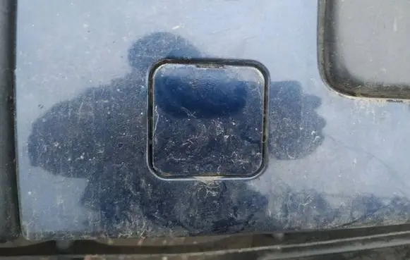 Citroen C8 Front tow hook cap/cover 