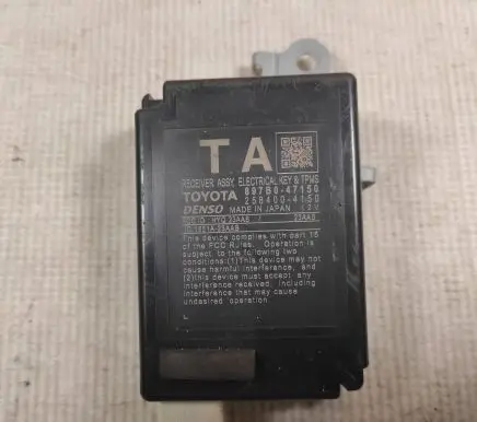 Toyota Prius Prime Other control units/modules 897B047150 1551A23AAB