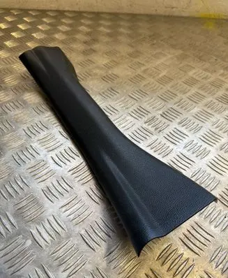Toyota RAV 4 (XA50) Rear sill trim cover 6791842110