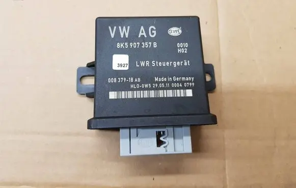 Light module LCM