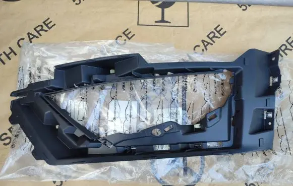 Seat Ibiza IV (6J,6P) Fog light bracket 6J0807349