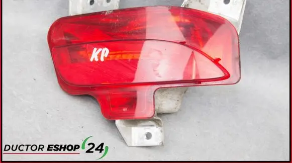 Opel Mokka Rear bumper light 13295764