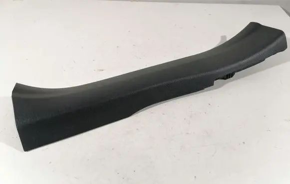 Lexus NX Rear sill trim cover 6791778010