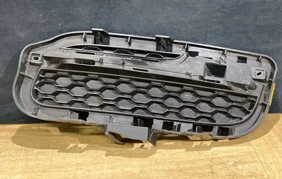 Jaguar XJ X351 Front bumper lower grill FW9315K233AA