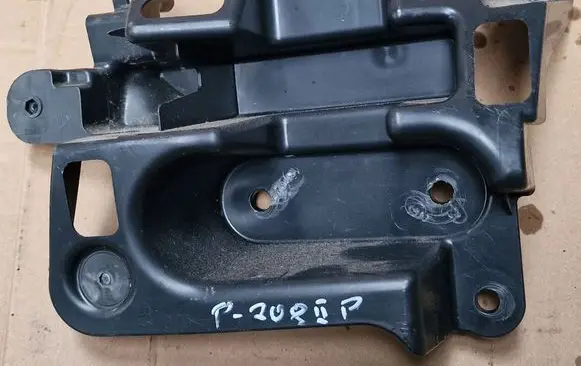 Peugeot 208 II Front bodywork piece 