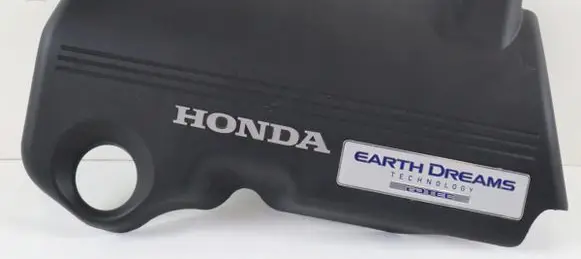 Honda CR-V Engine cover (trim) 32121-RSX-G010-M3