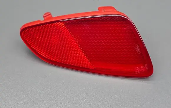 Ford Fiesta Rear tail light reflector FJVZB H1BB13B414AC