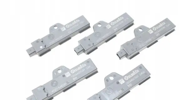 BMW X5 G05 Keyless system antenna 