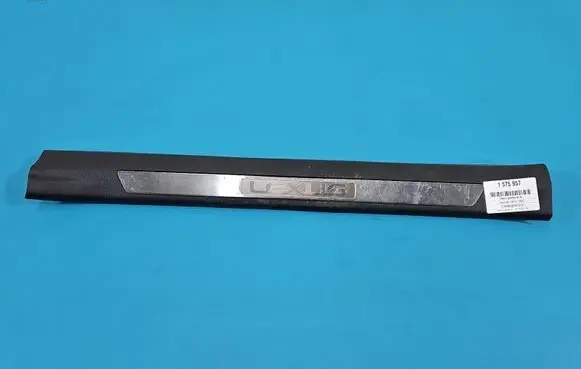 Lexus NX Foot area side trim 67910780 IMPRK1575957