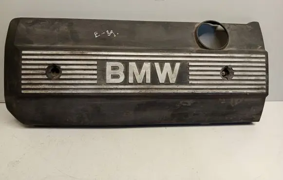 BMW 5 E39 Engine cover (trim) 1748633