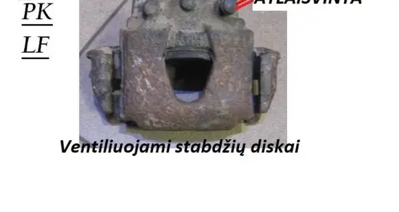 Opel Combo B Front brake caliper 52058 542243