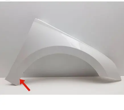 Skoda Octavia Mk4 Fender 5E3821106