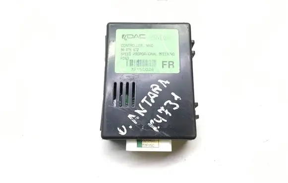 Opel Antara Other control units/modules 96626672 7F150028 K4731