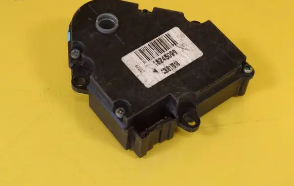 Air flap motor/actuator