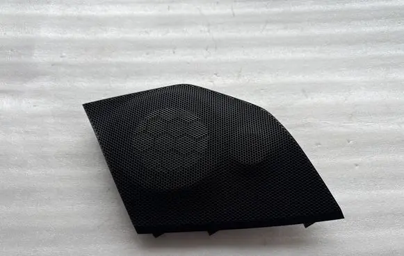 Side speaker trim/cover