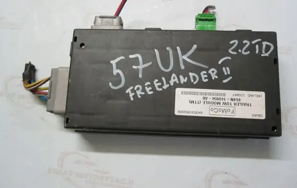 MPM control module