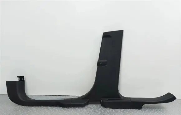 Ford Kuga III Foot area side trim LV4B-S13244-AA