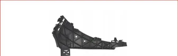 Audi Q7 4L Front bumper mounting bracket 