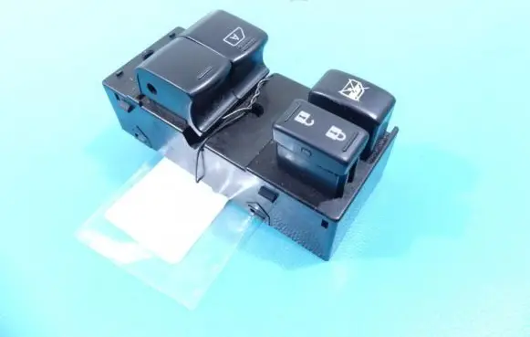Nissan Micra Electric window control switch IMPRK1315296