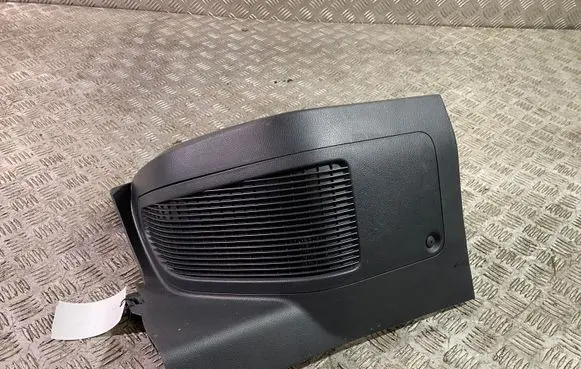 Toyota RAV 4 (XA50) Rear seat side bottom trim 5846642010
