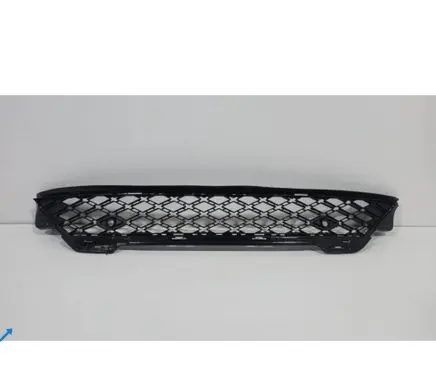 Skoda Enyaq iV Front bumper lower grill 5LA853677