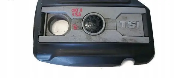 Skoda Octavia Mk2 (1Z) Engine cover (trim) 644