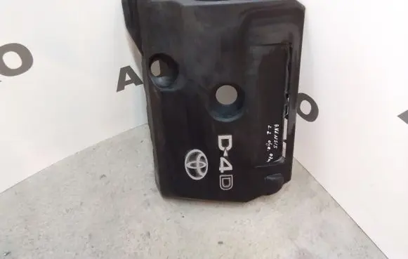 Toyota Avensis T250 Engine cover (trim)