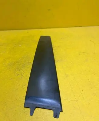 Toyota Corolla Verso AR10 Other exterior part 757550F010