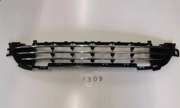 Peugeot 207 Front bumper lower grill 9688091477