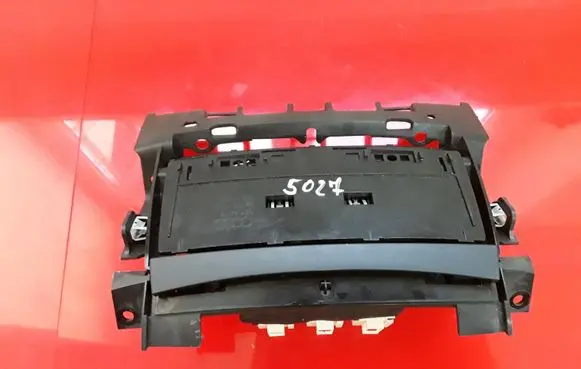 Audi A8 S8 D4 4H Ashtray (rear) 4H0864051B