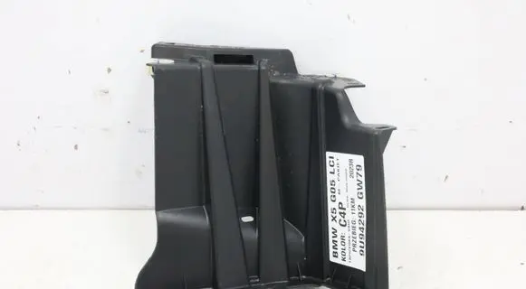 BMW X5 G05 Other under body part 7424901MWGK290526 7424901
